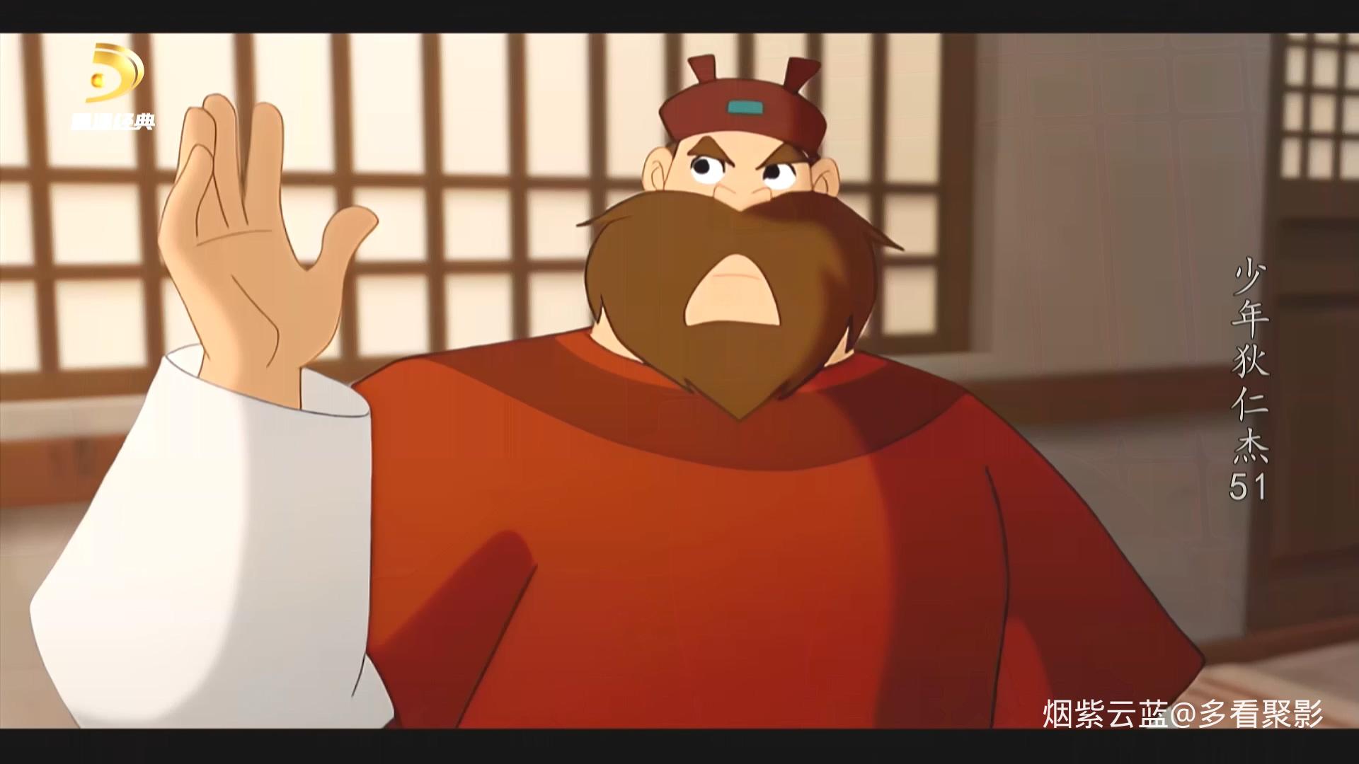 少年狄仁杰.S01E51.联出有因.1080i.HDTV.AVC.DD5.1-QHstudIo.ts_20260612_114125.715.jpg