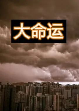 p2575277234.webp