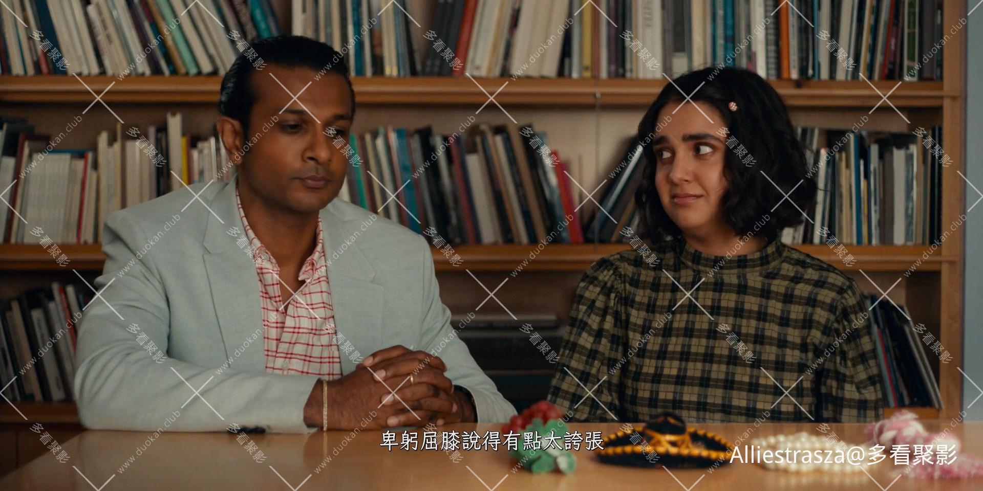 The.Broken.Hearts.Gallery.2020.1080p.BluRay.x264.AAC5.1-[YTS.MX]_0005.jpg