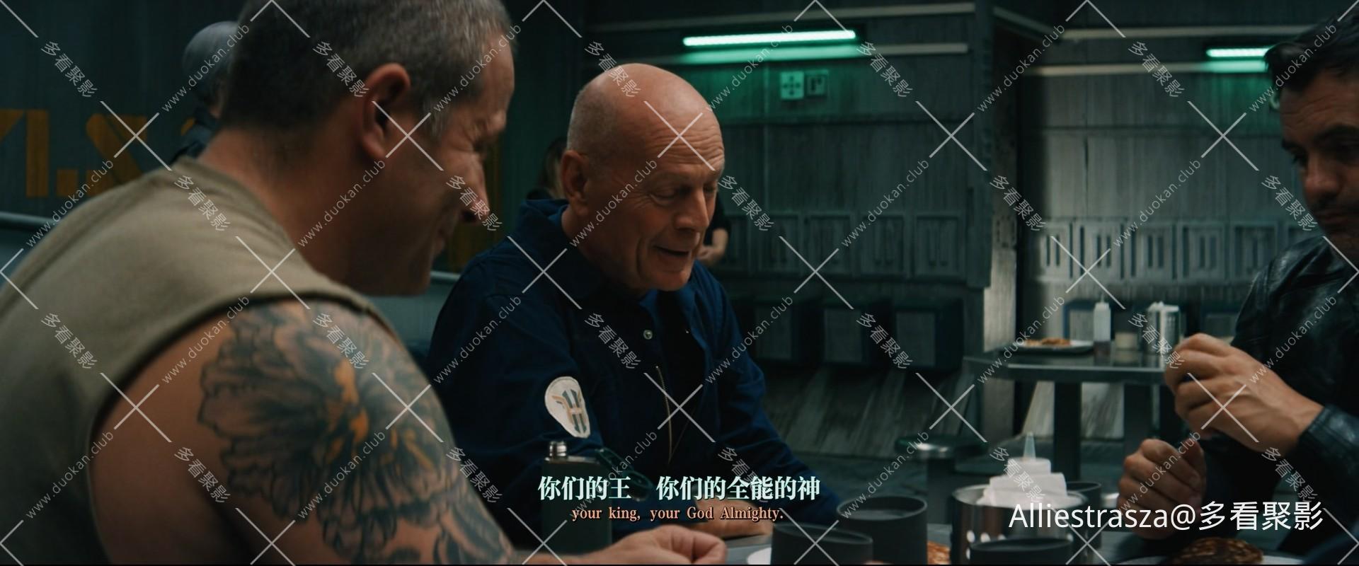 Breach.2020.1080p.WEBRip.x265-RARBG_0001.jpg