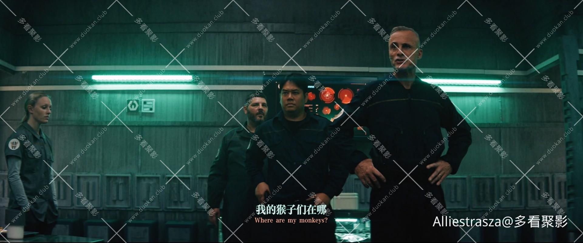 Breach.2020.1080p.WEBRip.x265-RARBG_0009.jpg