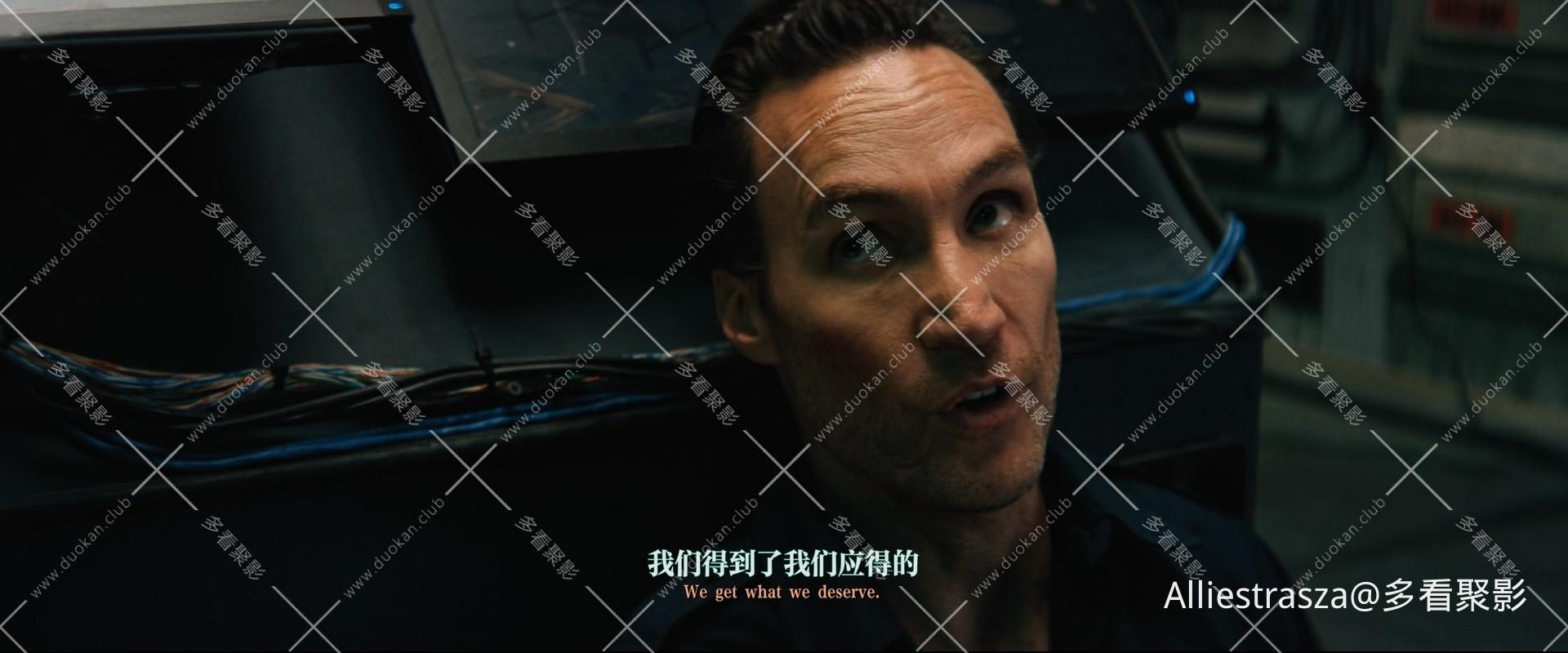 Breach.2020.1080p.WEBRip.x265-RARBG_0004.jpg