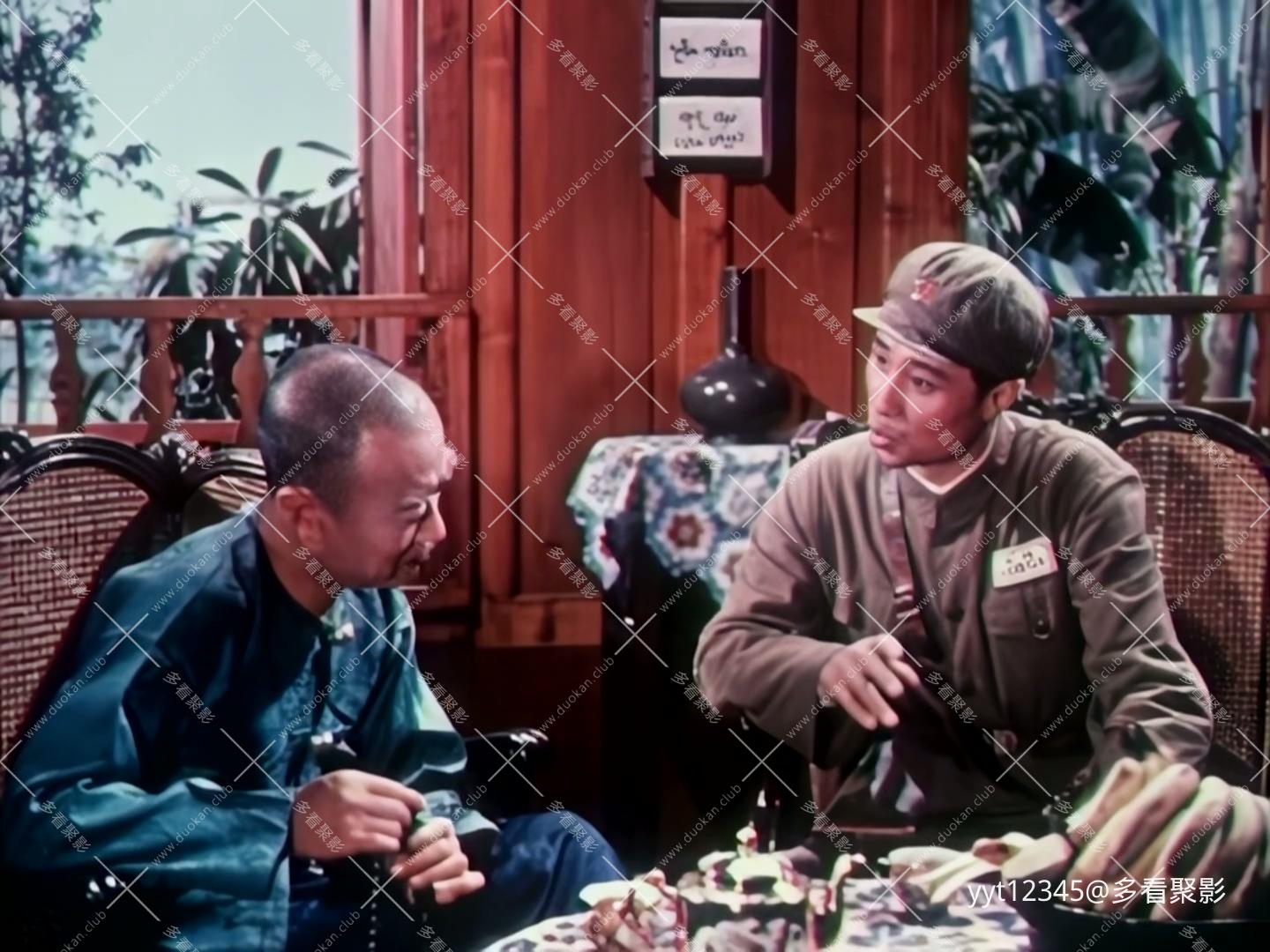 勐垅沙[1960] Iris3.mkv_20260628_191240.622.jpg