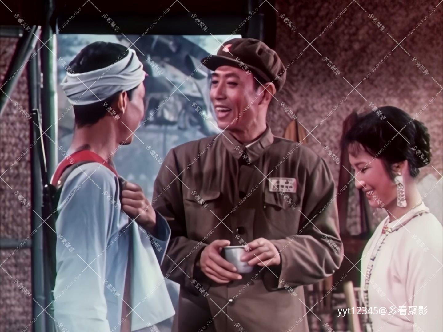 勐垅沙[1960] Iris3.mkv_20260628_191223.815.jpg