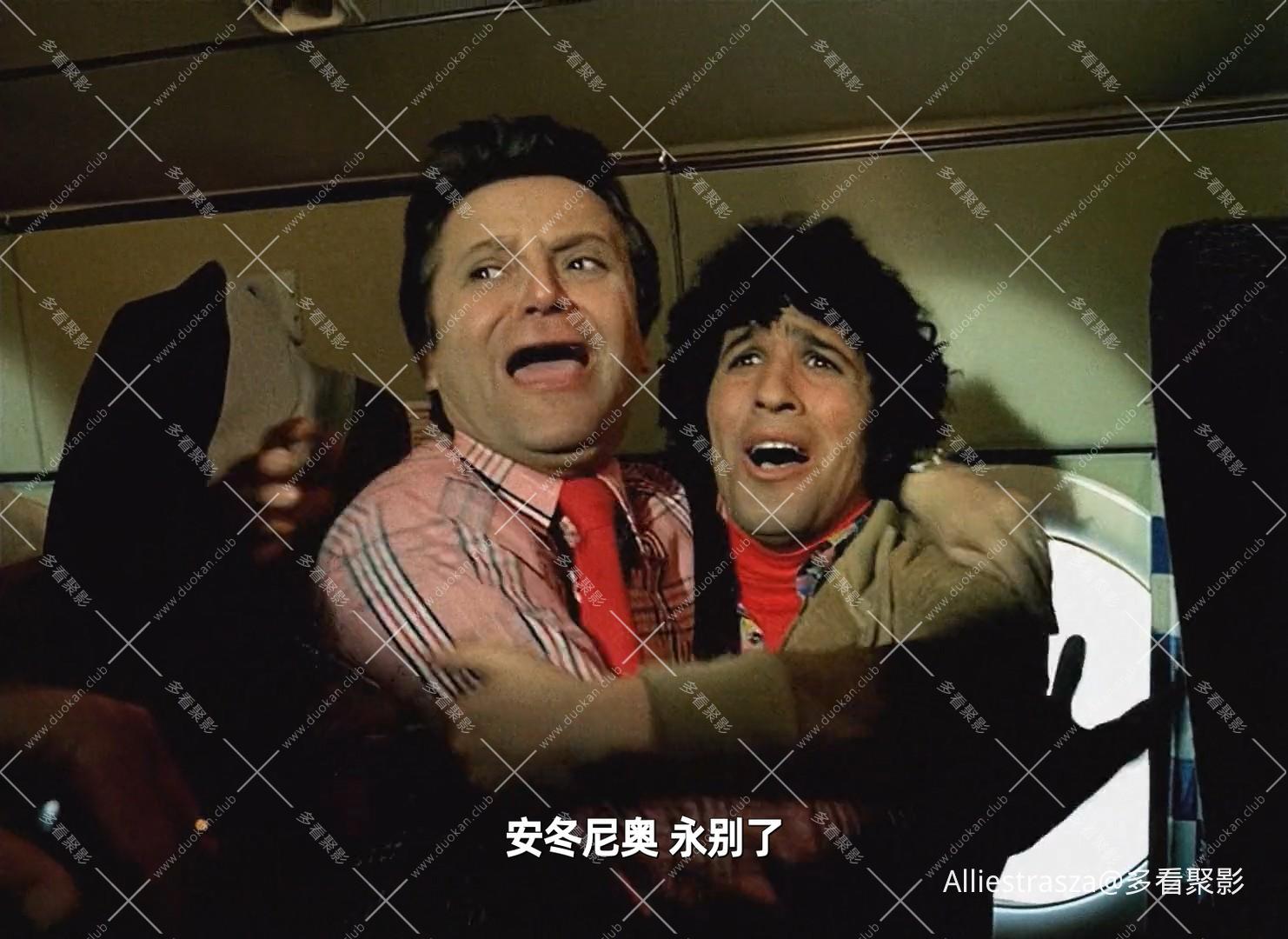Unbelievable.Adventures.Of.Italians.In.Russia.1974.1080p.BluRay.x264.AAC5.1-[YTS.jpg
