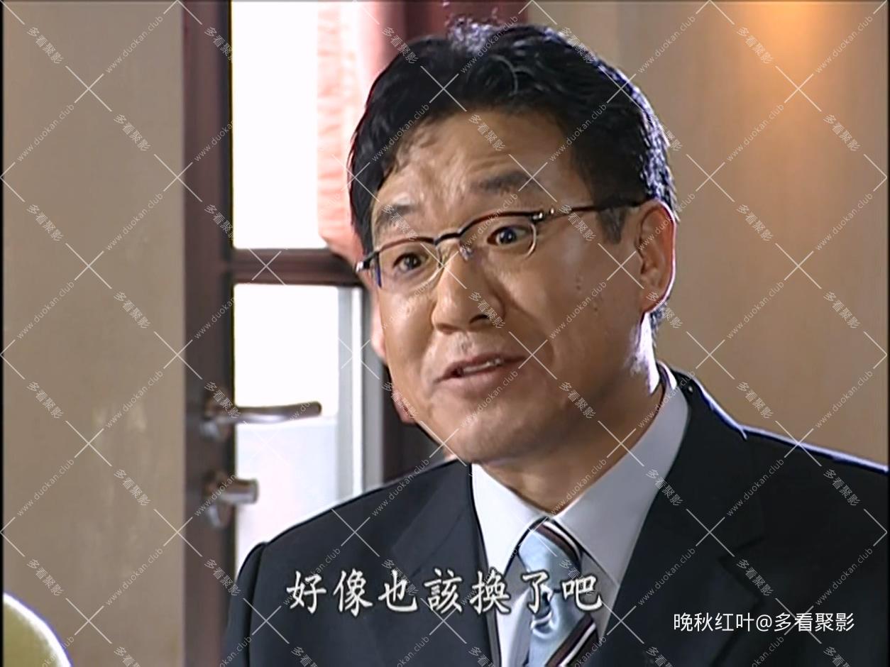 爱情的条件.EP01.1080p.DVDRip.x264.2Audio.mkv_20260629_155147.536.jpg