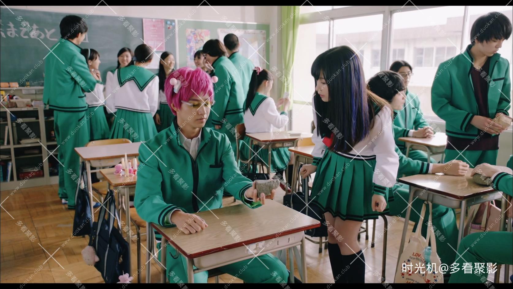 齐木楠雄的灾难 真人版.Psychic.Kusuo.2017.1080p.MyTVS.WEB-DL.H265.AAC-YingWEB.mkv.jpg