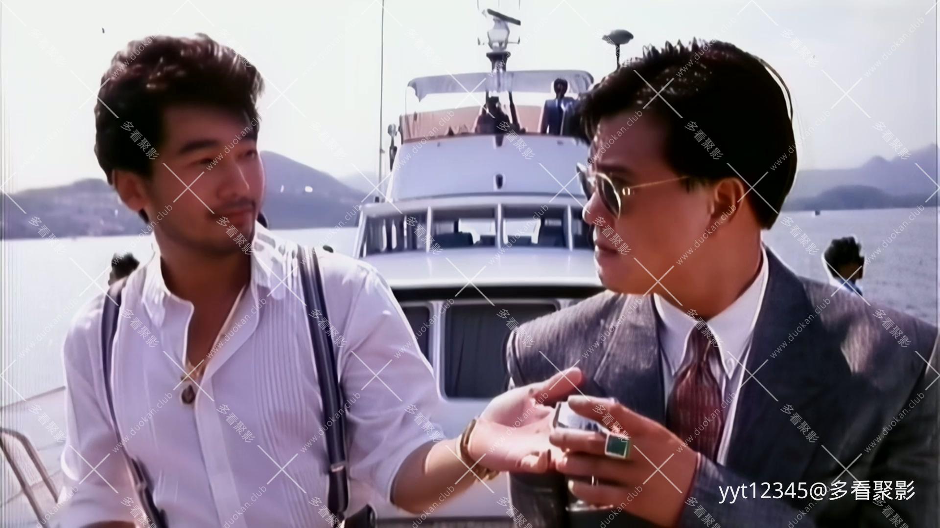 胜者为王[1990](赌煞) Prob3.mkv_20260630_154626.707.jpg