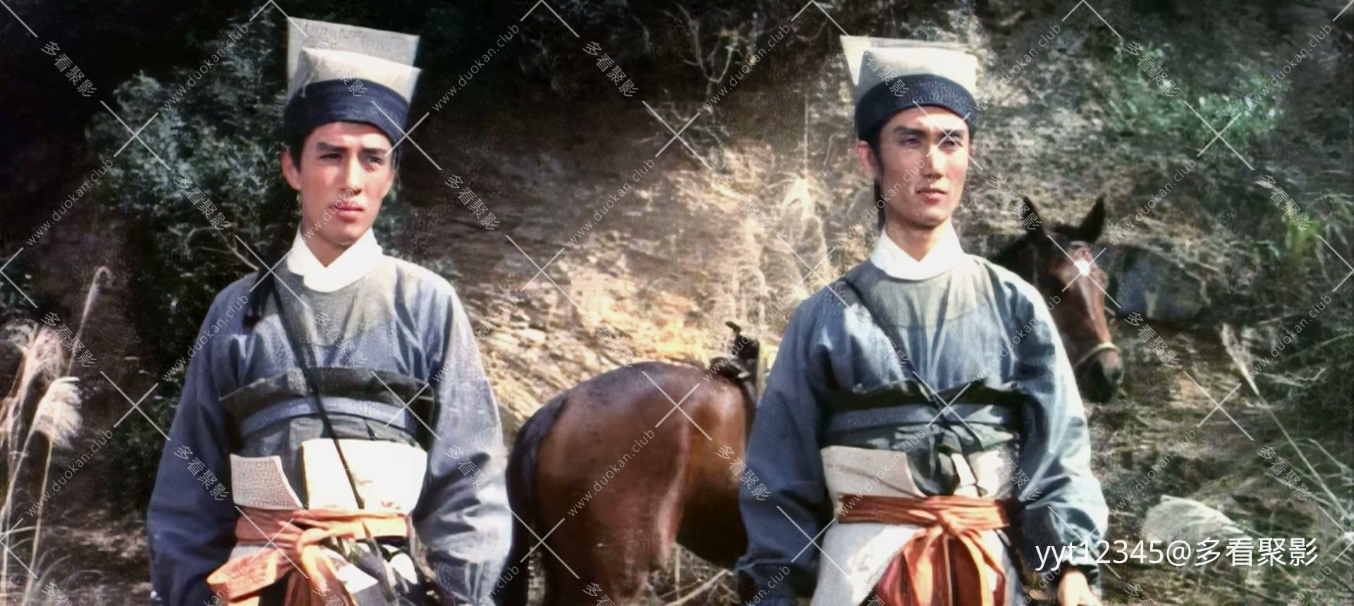 精忠报国[1971] Iris2.mkv_20260630_124303.112.jpg