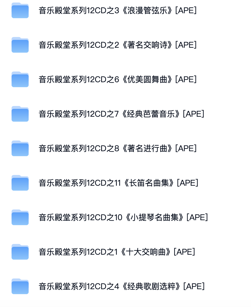 截屏2026-07-02 12.31.37.png