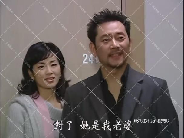 爱情共感01.rmvb.rmvb_20260702_183039.519.jpg