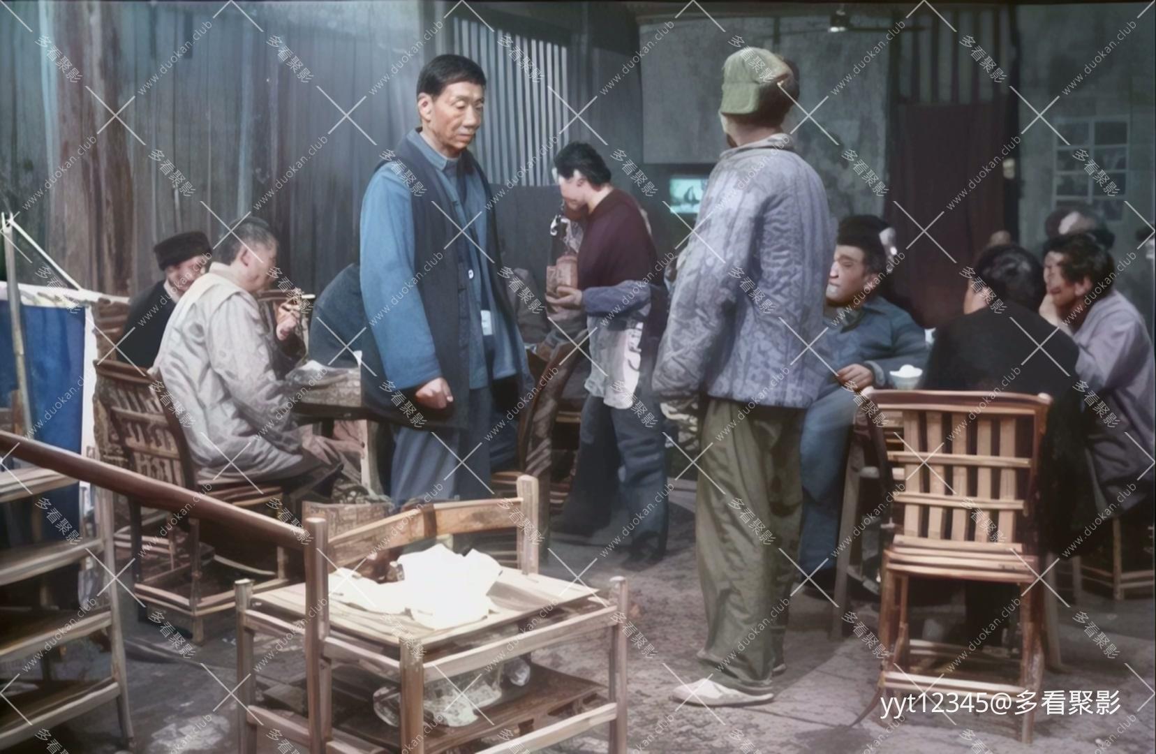 桃源镇[1996] Iris2.mkv_20260702_084138.977.jpg