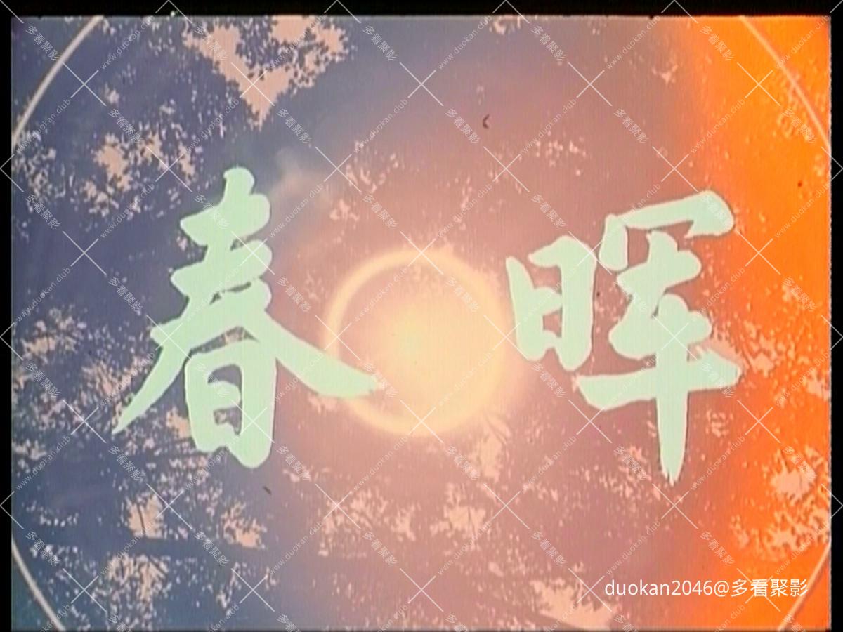 吹灰1.jpg