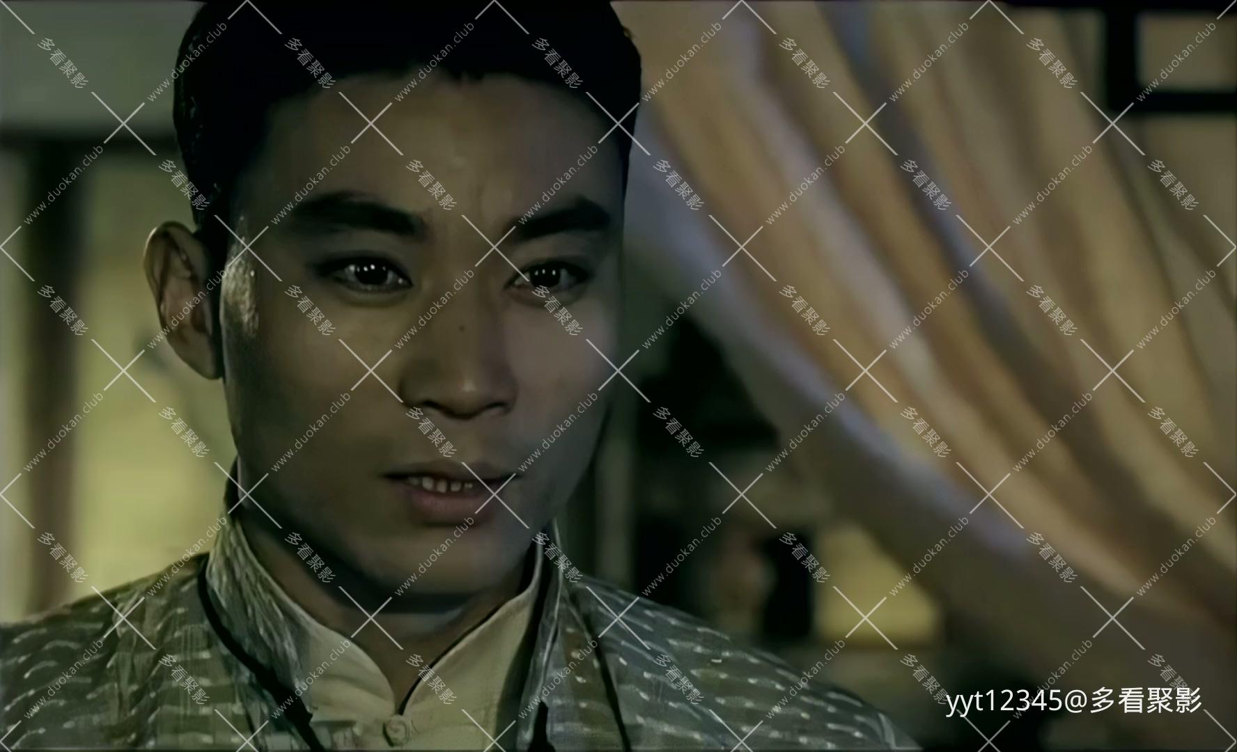 嵩山逍遥谷[2001] Iris2.mkv_20260703_195254.238.jpg