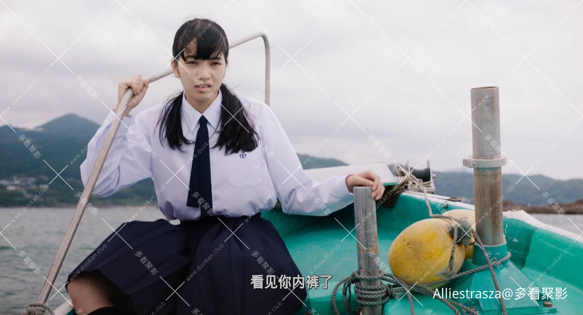 Drowning.Love.2016.1080p.BluRay.x264.AAC5.1-[YTS.MX]_0005.jpg