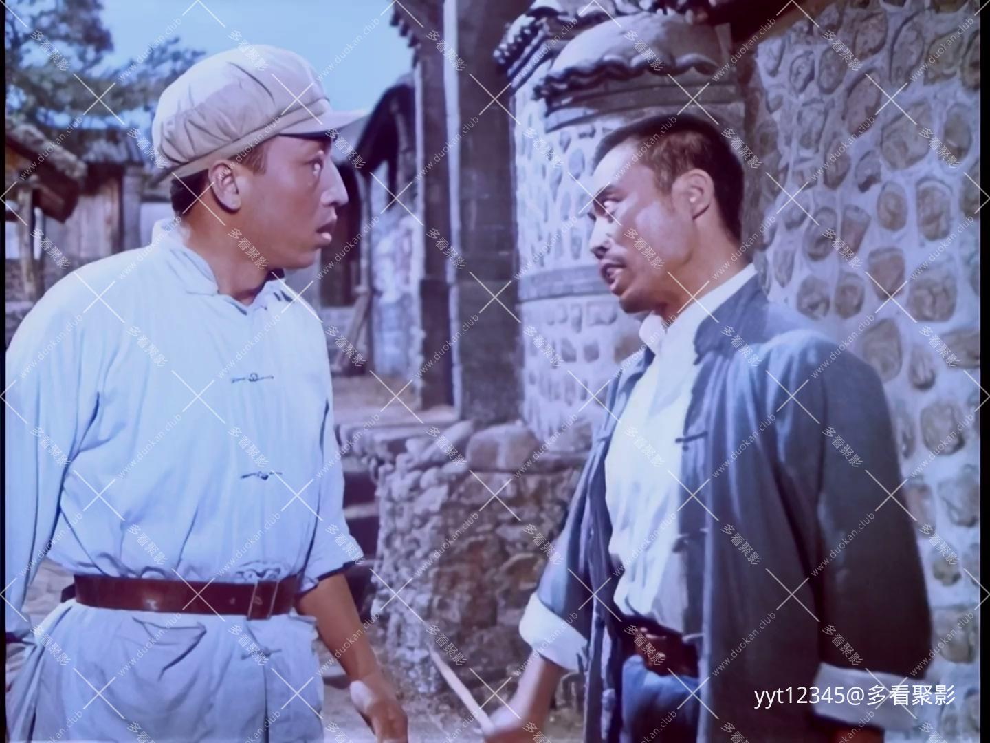 青松岭[1965] Iris2.mkv_20260705_185148.858.jpg