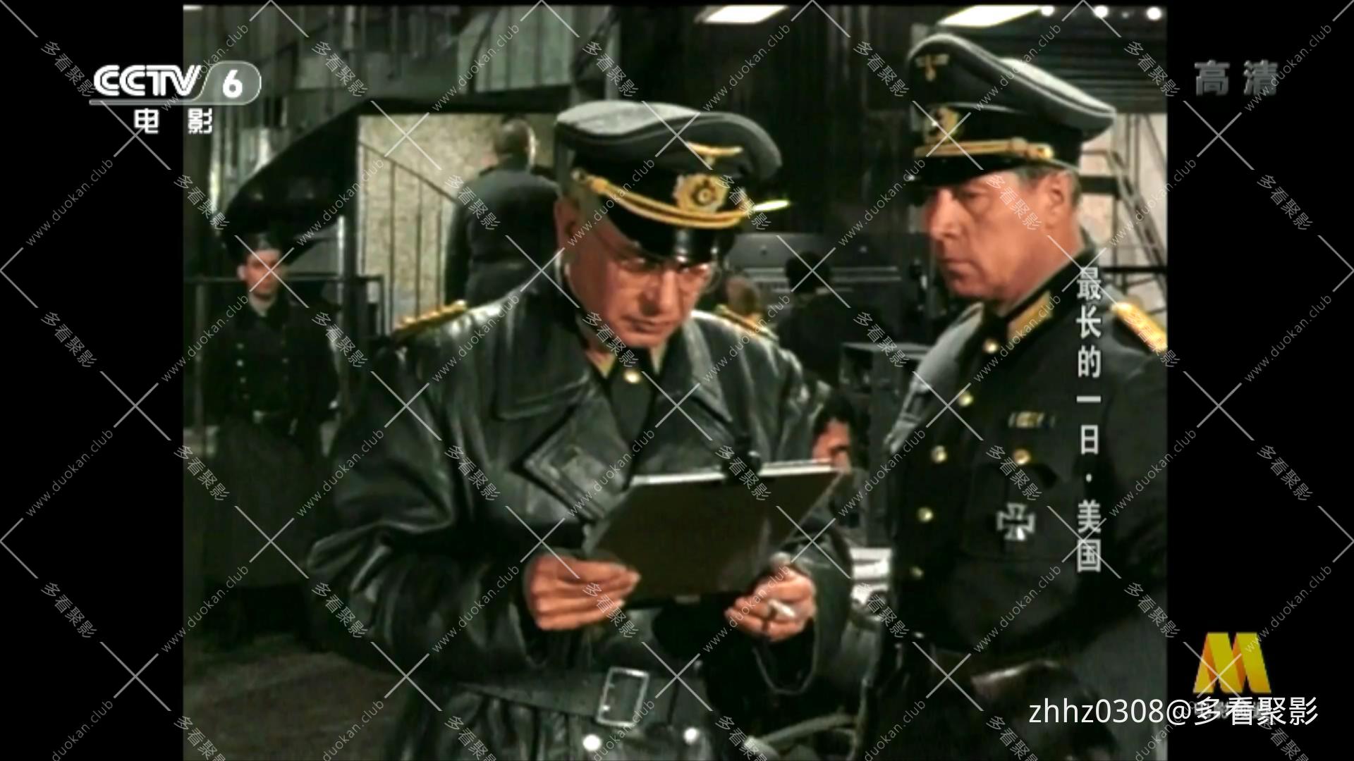 最长的一天 The Longest Day (1962.彩色版).mkv_20260706_121525929.jpg