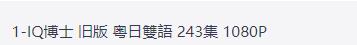 115管理截图20260709104708.jpg
