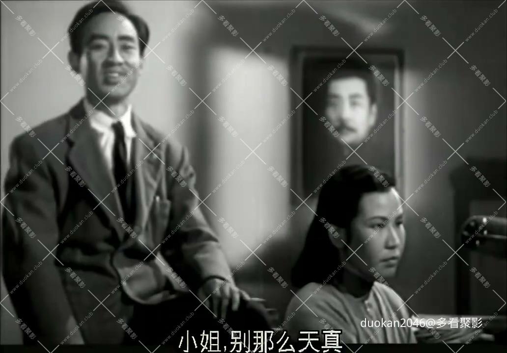 腐蚀（修复版）.mp4_20260710_175033.501.jpg