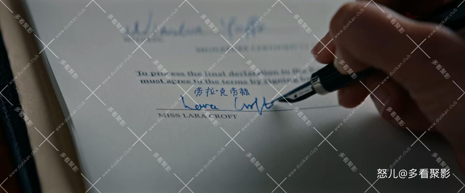 古墓丽影：源起之战.Tomb Raider.2018.BluRay.1080P.x265.10bit.2audio.特效字幕.mkv_.jpg