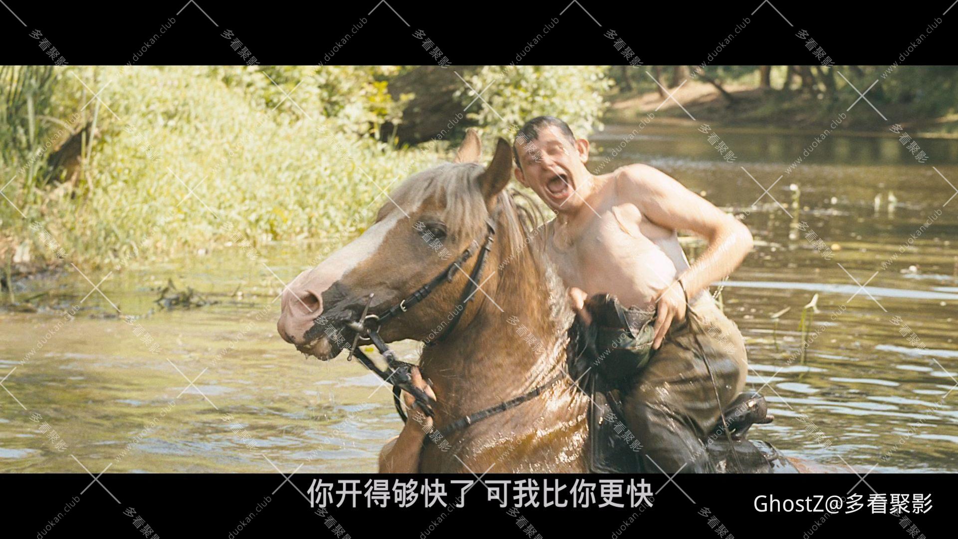 兵临城下之决战要塞 (2010) [tmdb=50618].mkv_000858.152.jpg