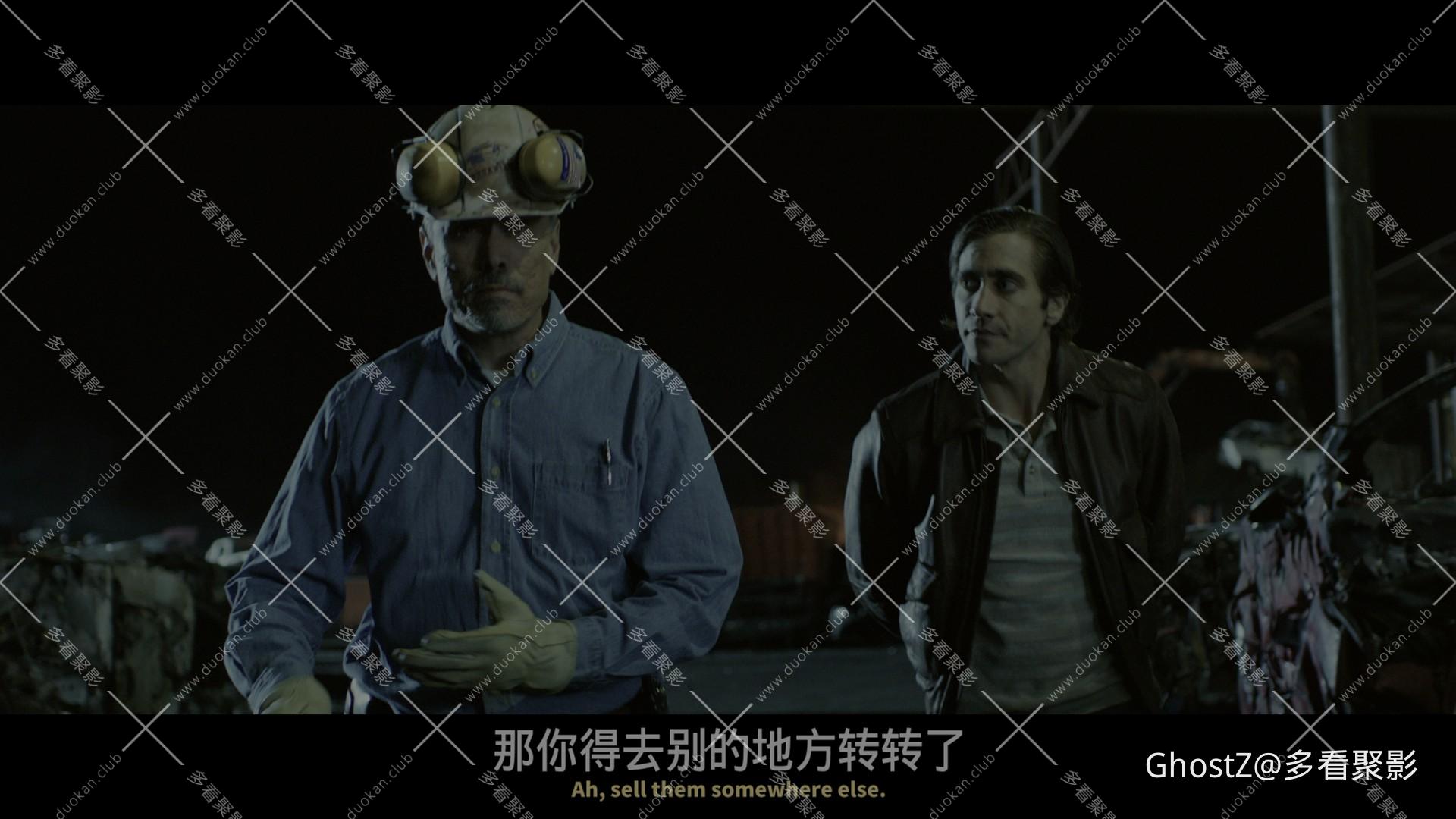 夜行者 (2014) [tmdb=242582] - 宽屏版-蓝光4k.mkv_000431.192.jpg