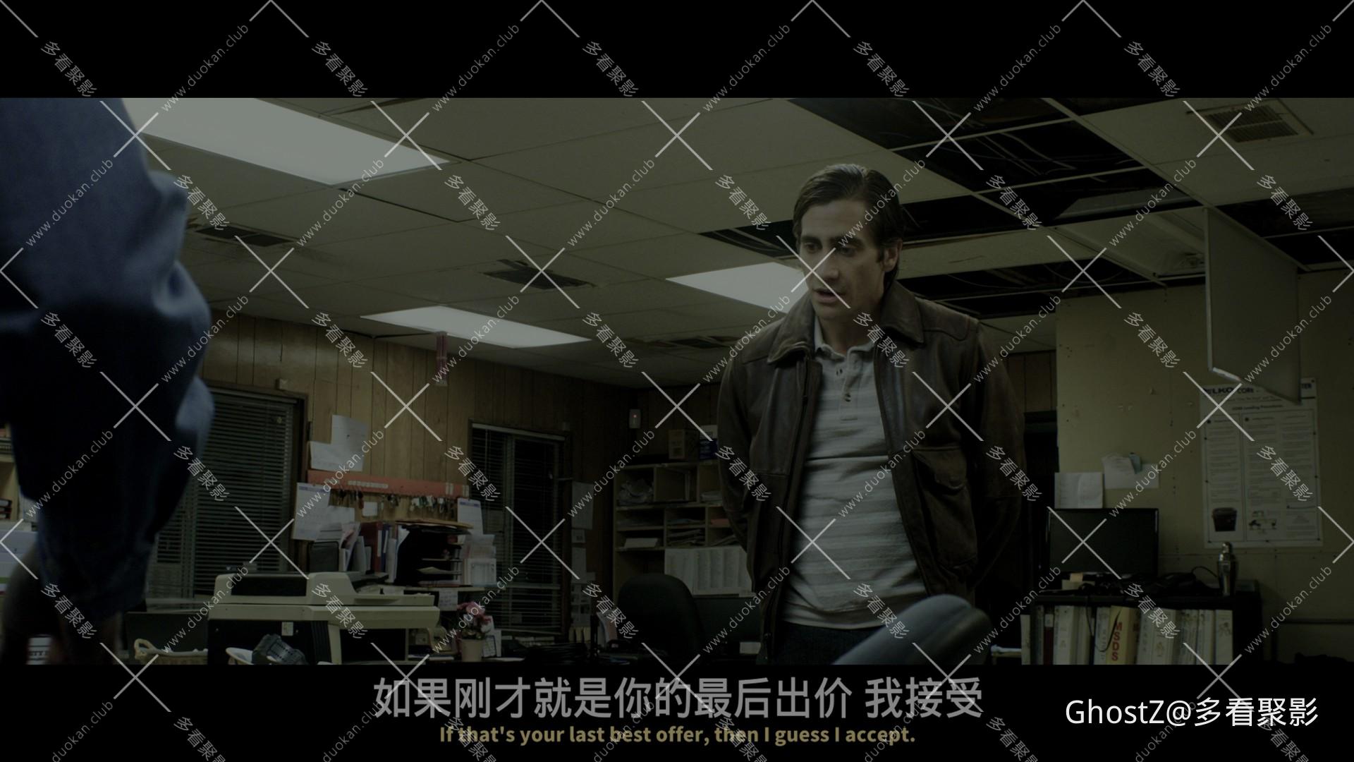 夜行者 (2014) [tmdb=242582] - 宽屏版-蓝光4k.mkv_000448.318.jpg