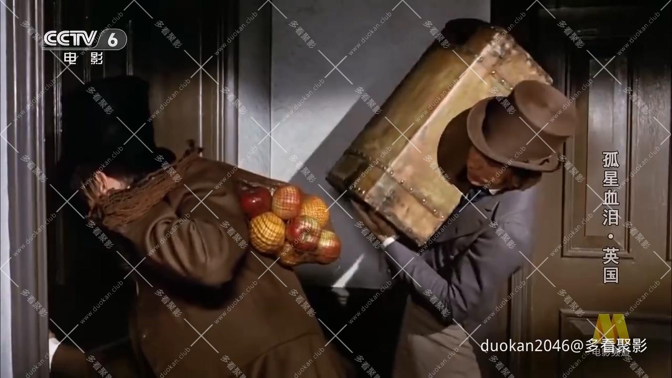 孤星血泪 1974.mp4_20260717_204810.204.jpg