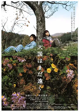 p2194866940.webp