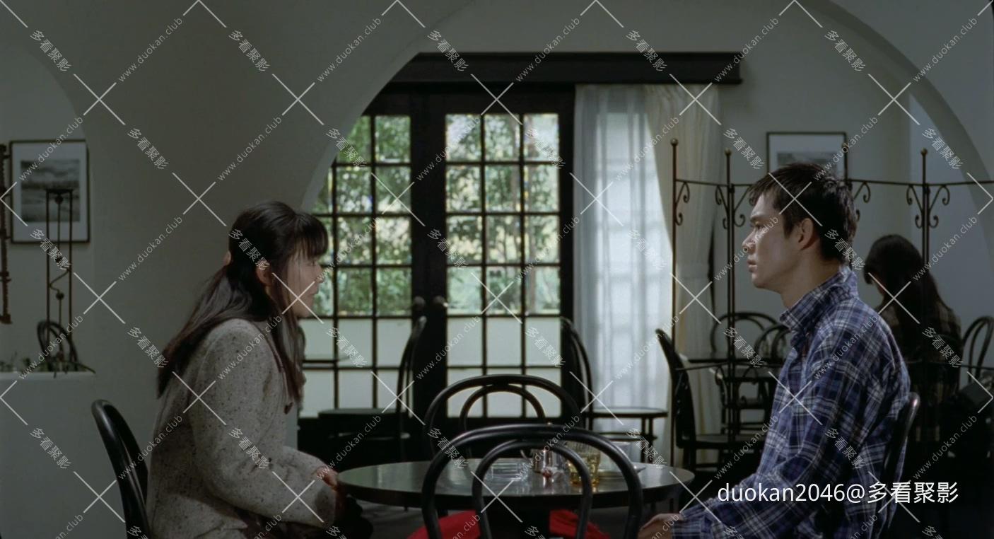 Aisuru.1997.JAPANESE.1080p.WEBRip.x264-VXT.mp4_20260717_213526.554.jpg