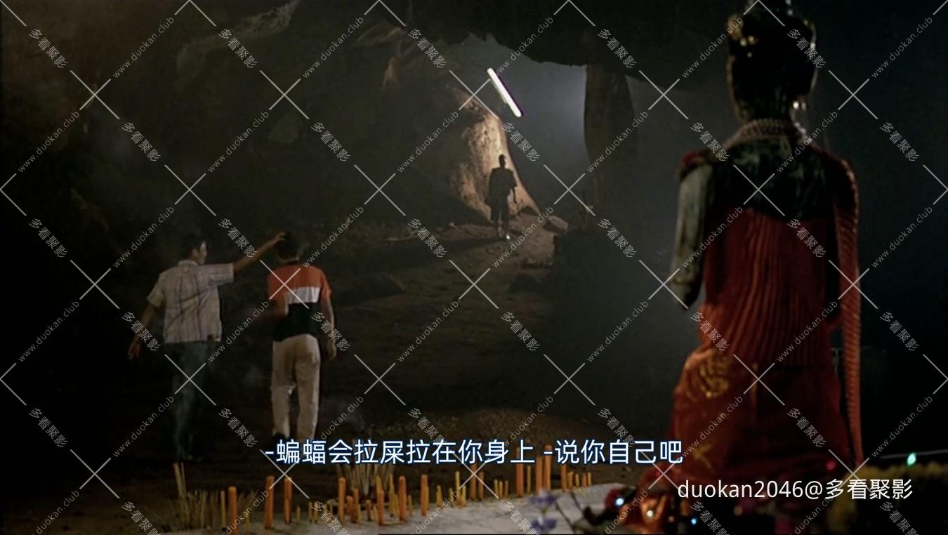 热带疾病.2004.HD1080P.AAC.H264.CHS..mp4_20260717_221501.800.jpg