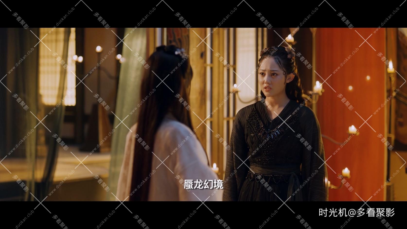 精装难兄难弟.Those.Were.the.Days.1997.1080p.MyTVS.WEB-DL.H265.AAC-YingWEB.mkv_20.jpg