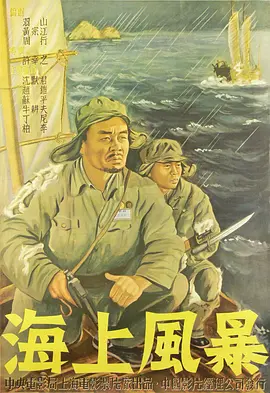 p2153170623.webp