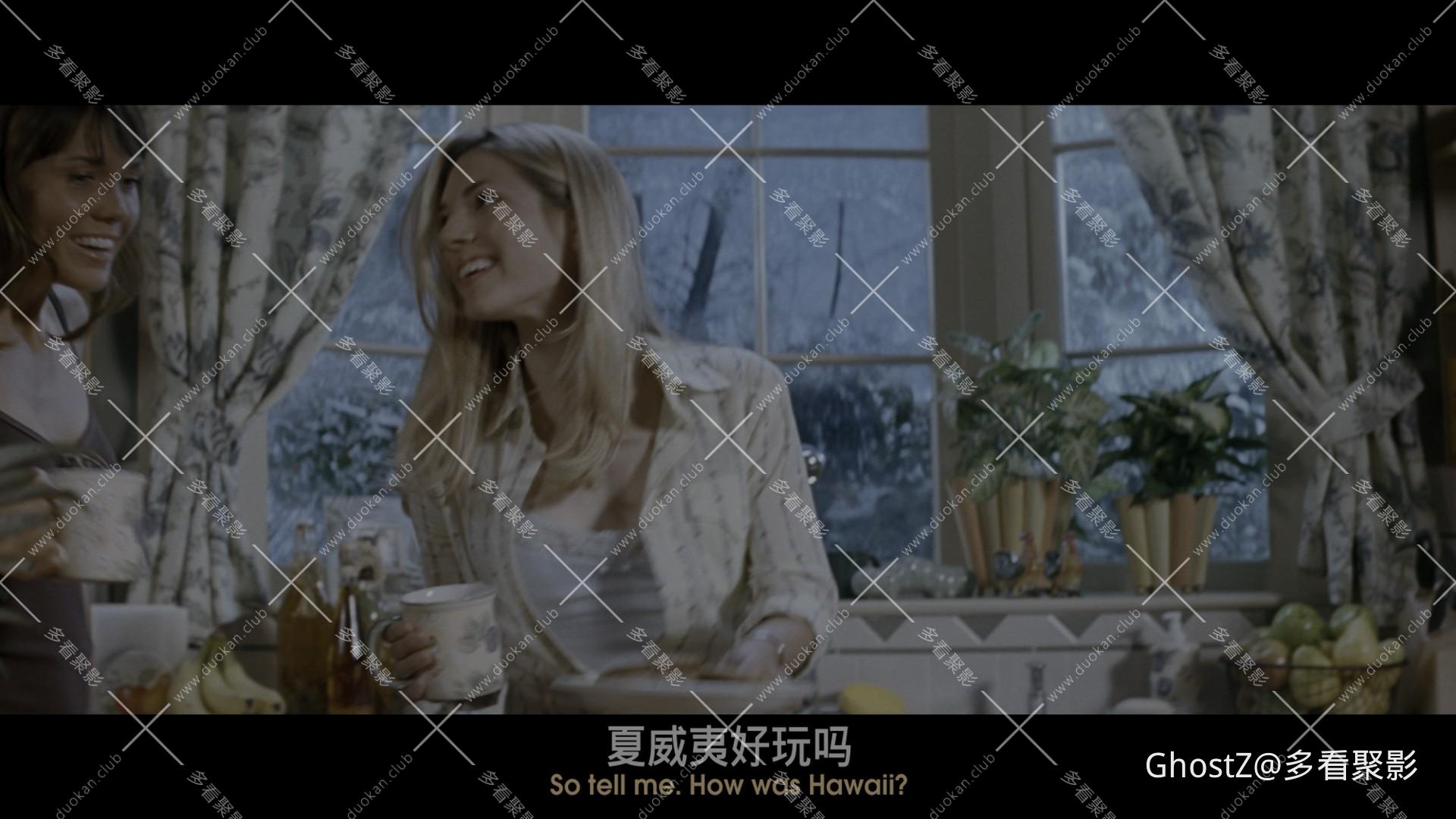 初恋50次 (2004) [tmdb=1824].mkv_000052.091.jpg