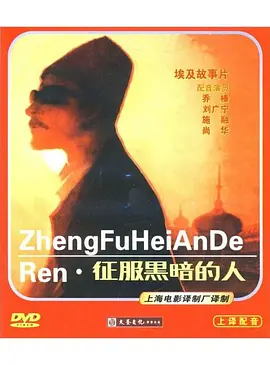p2248957243.webp
