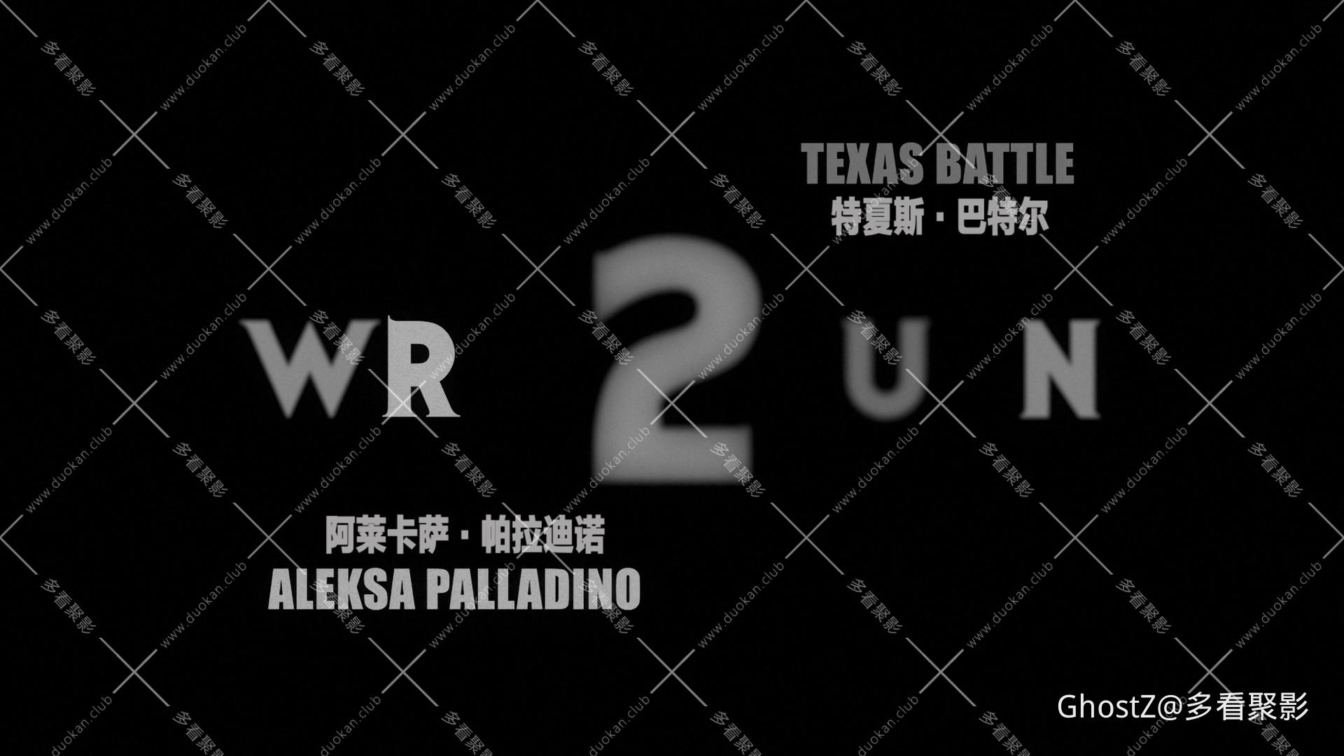 致命弯道2：死路 (2007) [tmdb=13186].mkv_000048.176.jpg