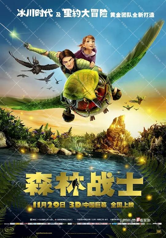 p2158802659.webp.jpg