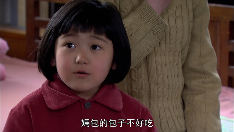 08.mp4_115生活(曾用名“115网盘”)_数字生活平台_1785312008185.png