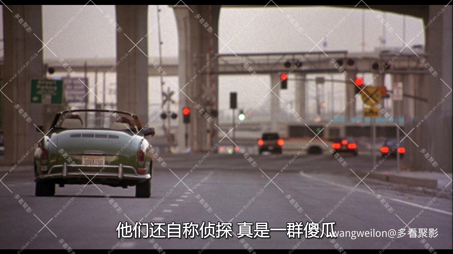 The.Rich.Mans.Wife.1996.1080p.BluRay.x264 富商的妻子 国配.mkv_20260730_111309.901.jpg