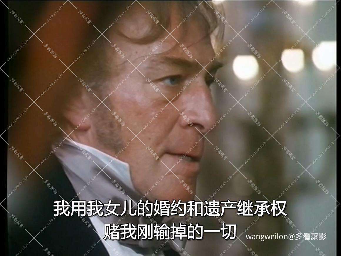 A Hazard of Hearts 心灵的冒险 1987 国语.mkv_20260731_120330.267.jpg
