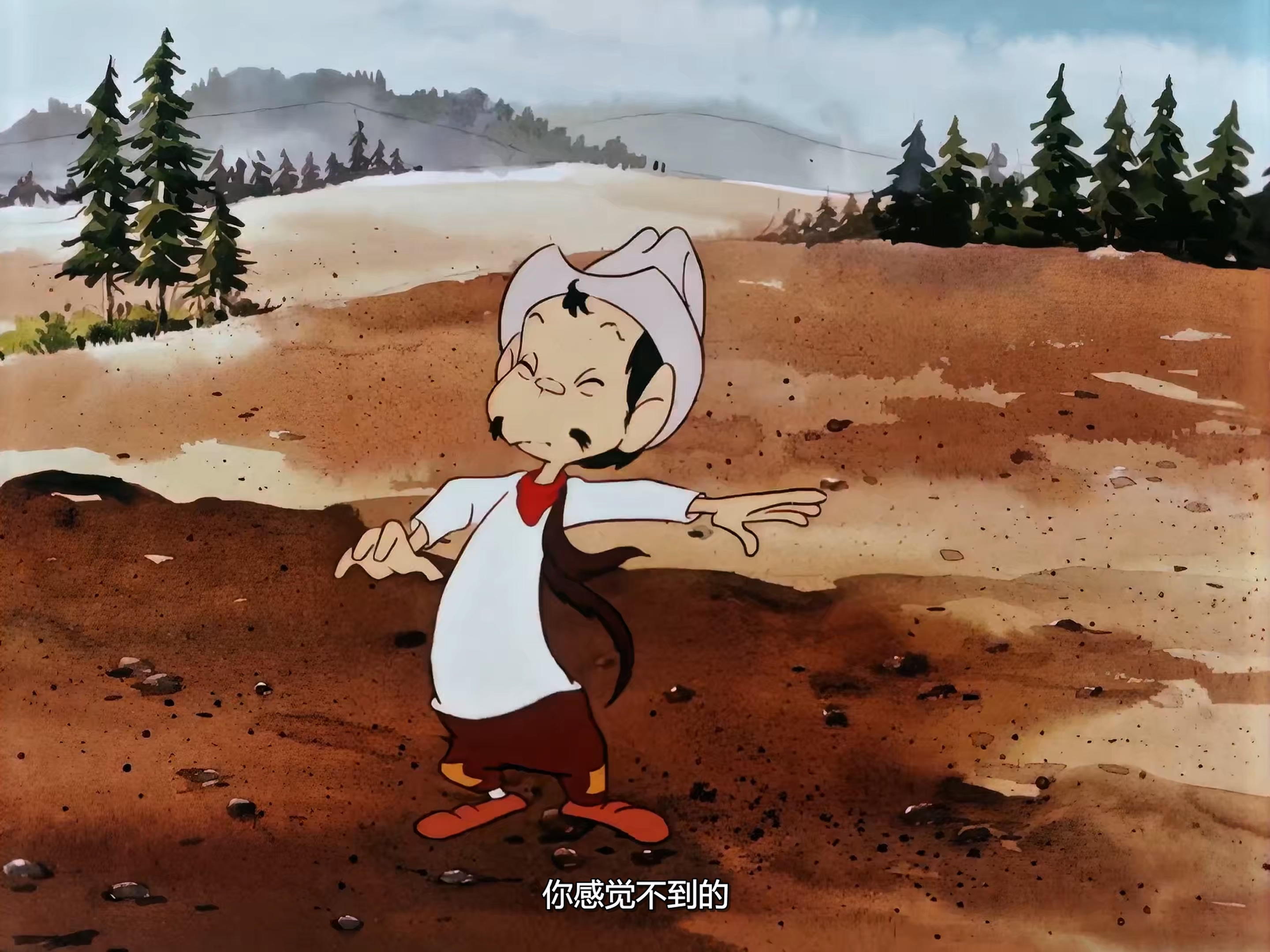 笑星游览黄石公园.mkv_20260802_130827.336.jpg