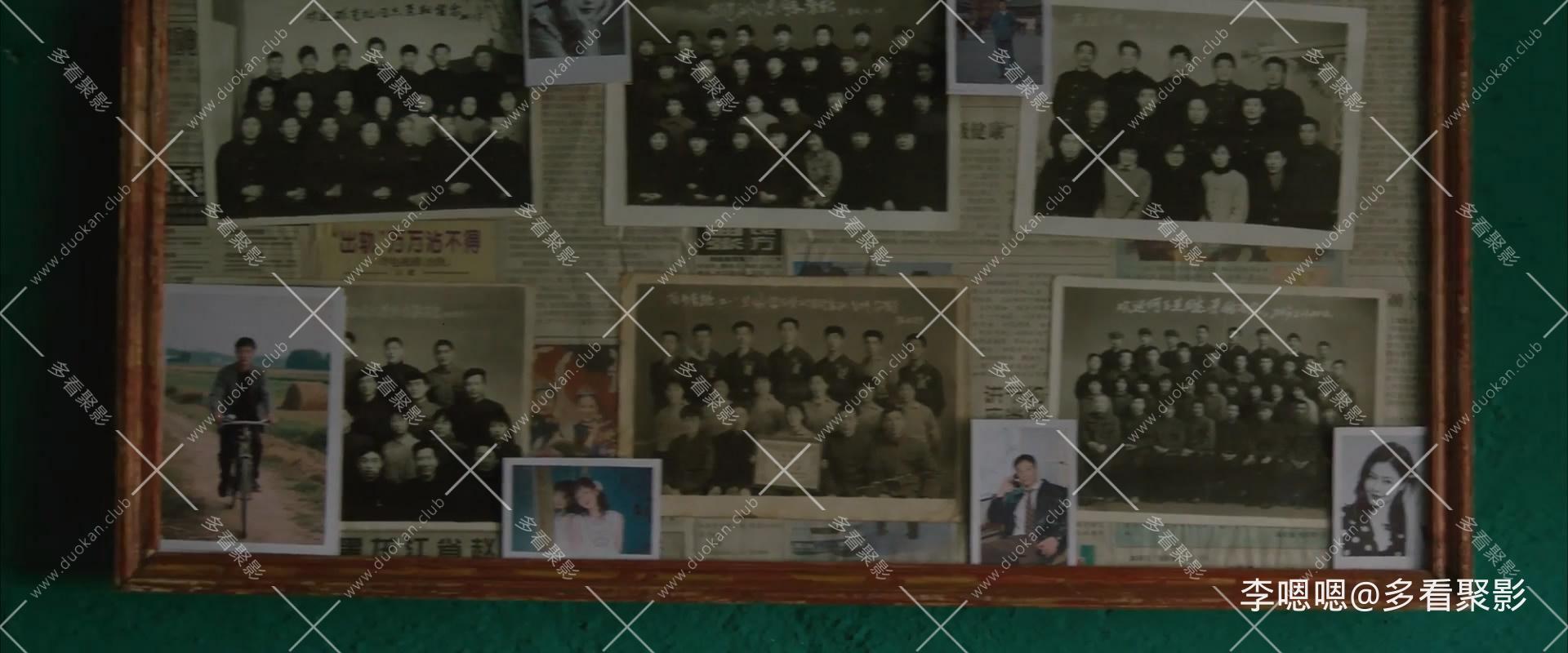 snapshot20260804223542.jpg