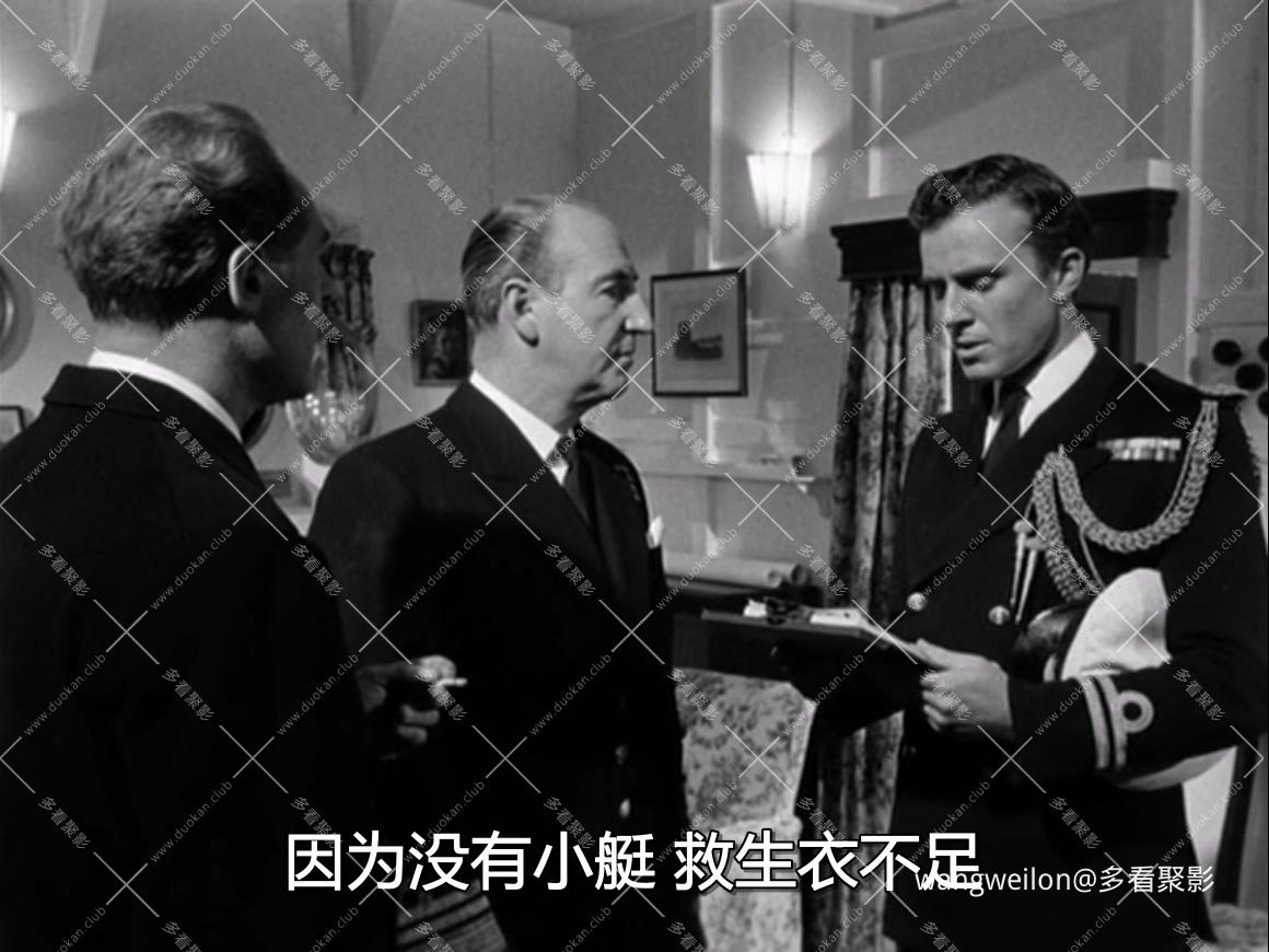 Yangtse Incident - The Story of H.M.S. Amethyst (Michael Anderson, 1957).mkv_202.jpg