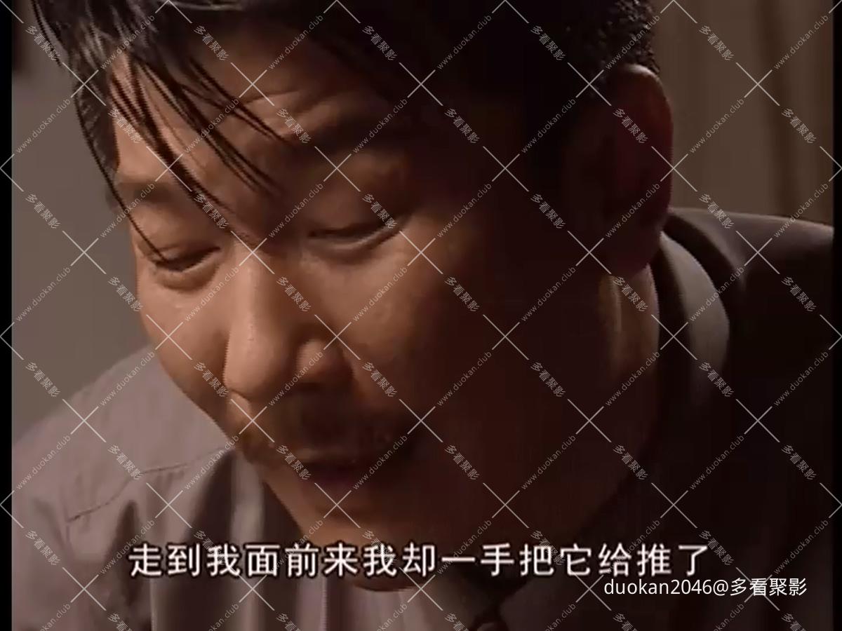 1-5.mkv_20260805_195715.828.jpg