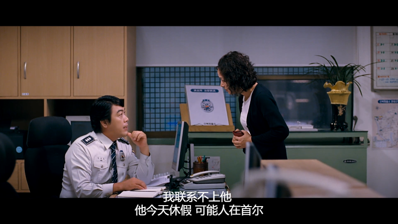Herb.2007.1080p.NF.WEB-DL.DDP2.0.x264-MOMOWEB.mkv_115生活(曾用名“115网盘”)_数.png
