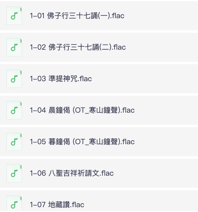 截屏2026-08-06 07.50.57.png