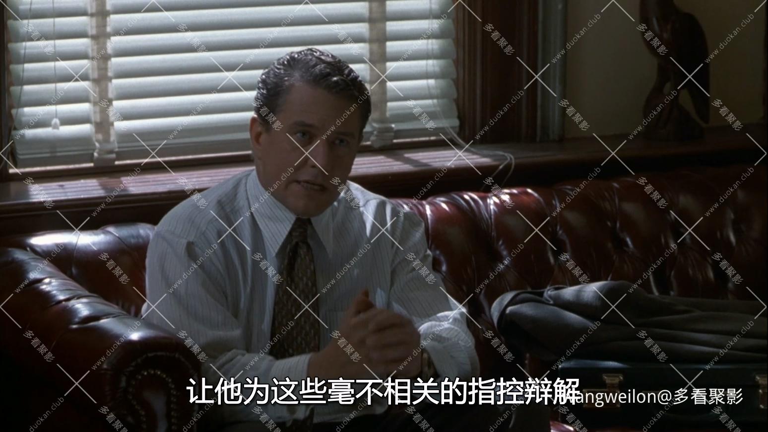 Shadow of Doubt 1998 1080p AMZN WEB-DL (国配).mkv_20260806_115405.921.jpg