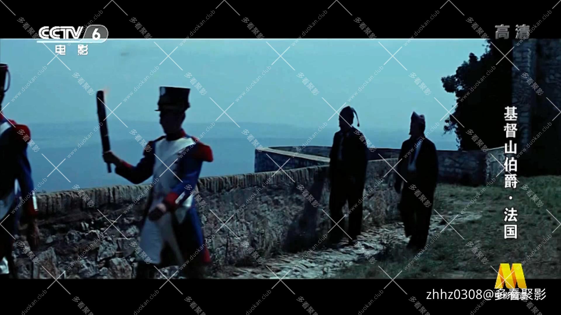 基督山伯爵.The Count of Monte Cristo.1961.HDTV.1080i.x264.ac3.jyt.mkv_20260806_1.jpg