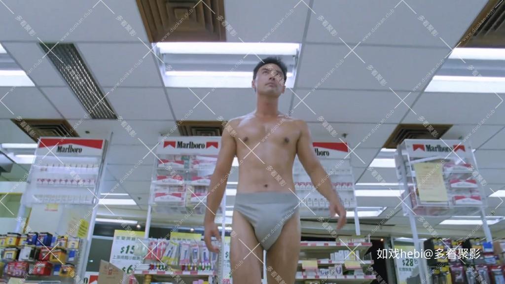 志在出位 Today's Hero(1991).mkv_20260719_073729.330.jpg