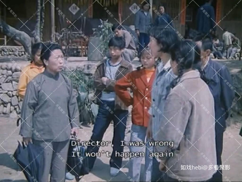 竹山青青(1982).mkv_20260718_142400.871.jpg